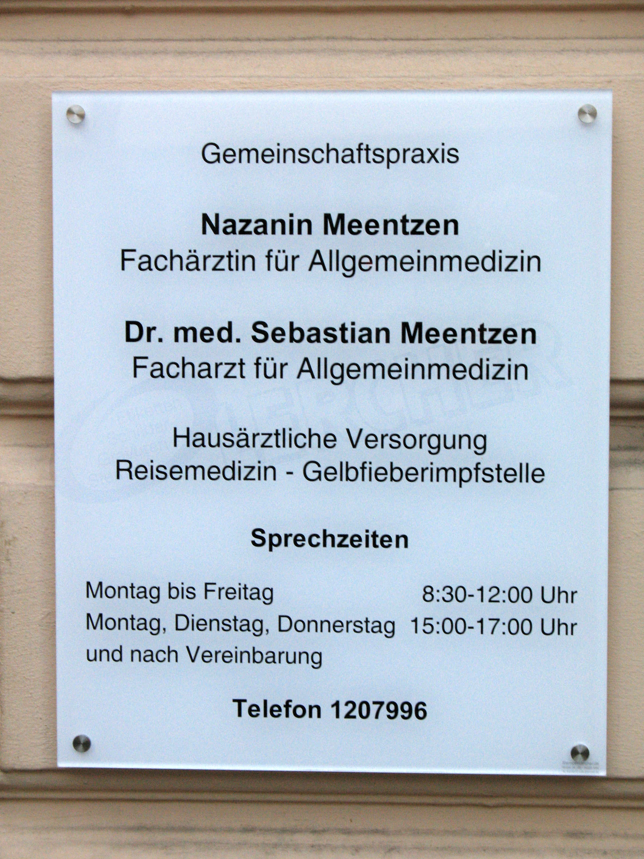 gemeinschaftspraxis-allgemeinmedizin