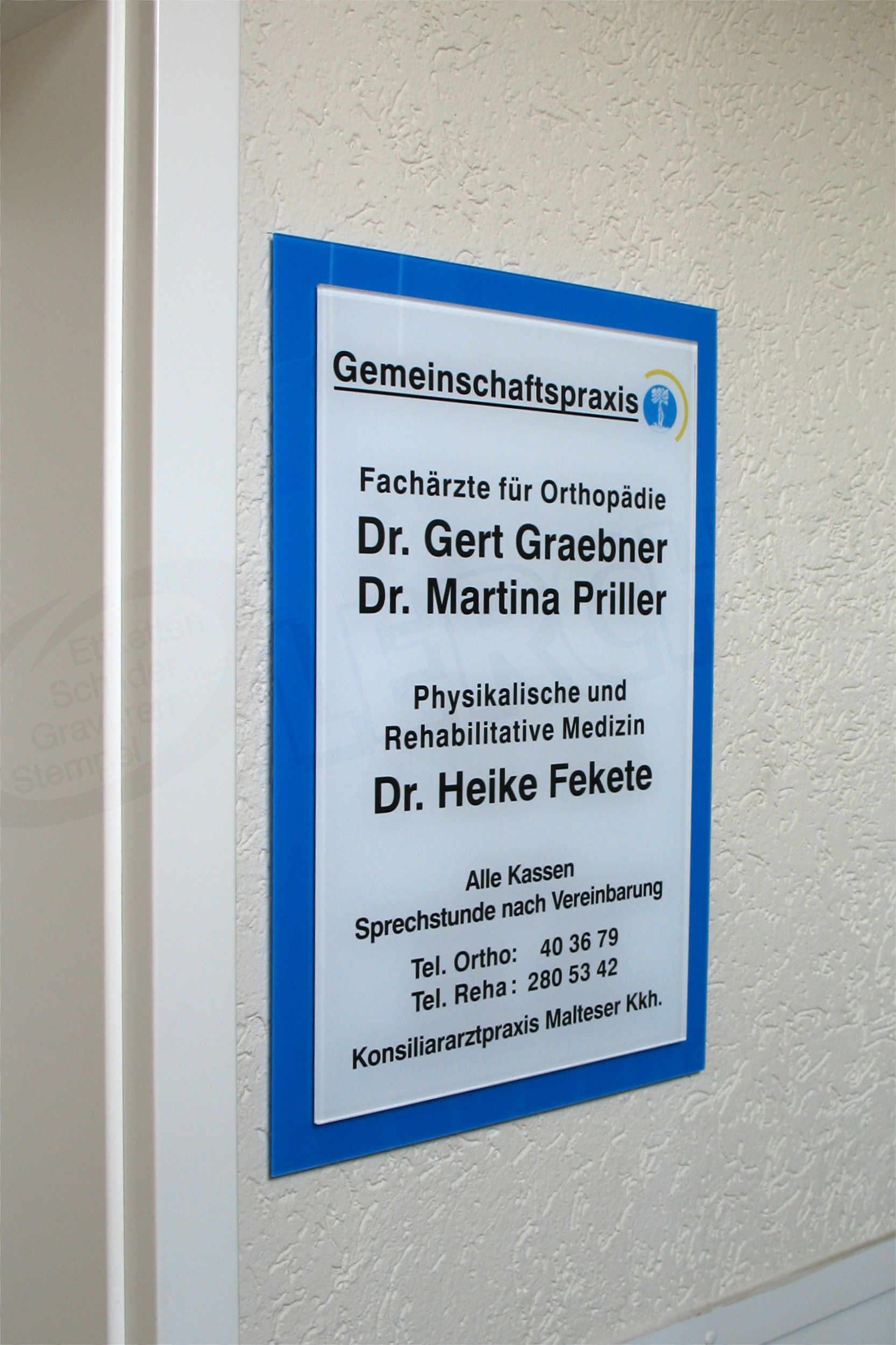 praxisschild-gemeinschaftspraxis