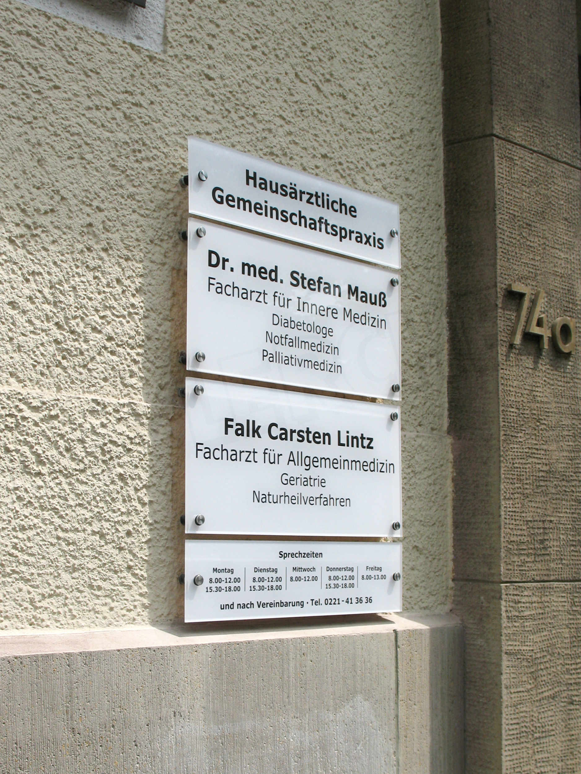 schilderanlage-hausaerzte